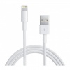 3m-iphone-5-charger-cable-1